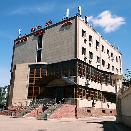 Belon Life Hotel Astana Eksteriør bilde