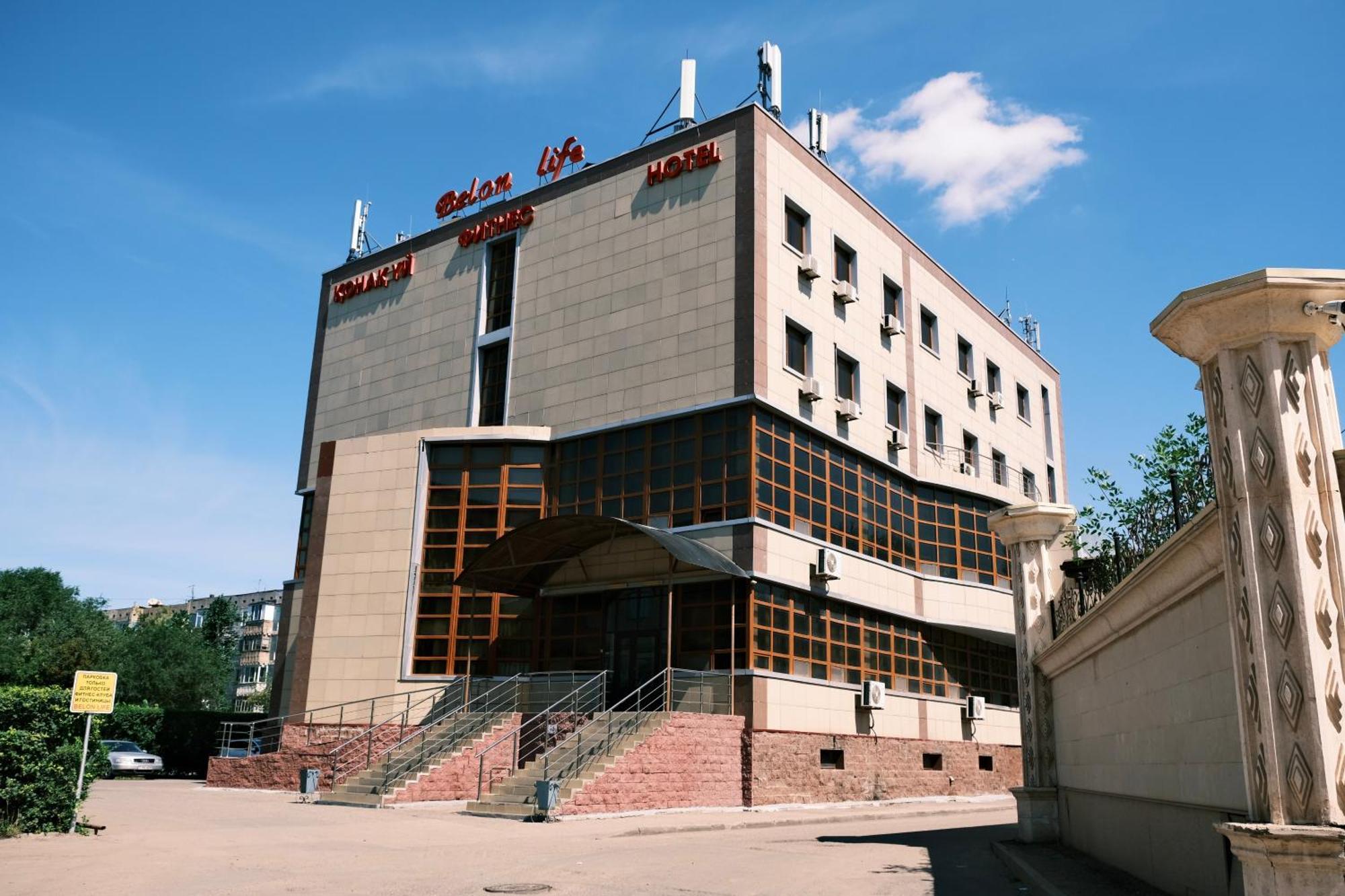 Belon Life Hotel Astana Eksteriør bilde